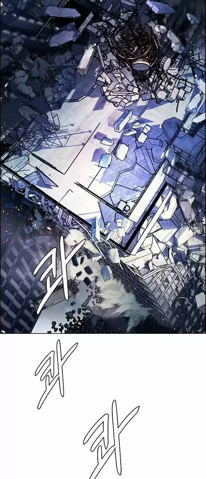 DICE: The Cube that Changes Everything 299