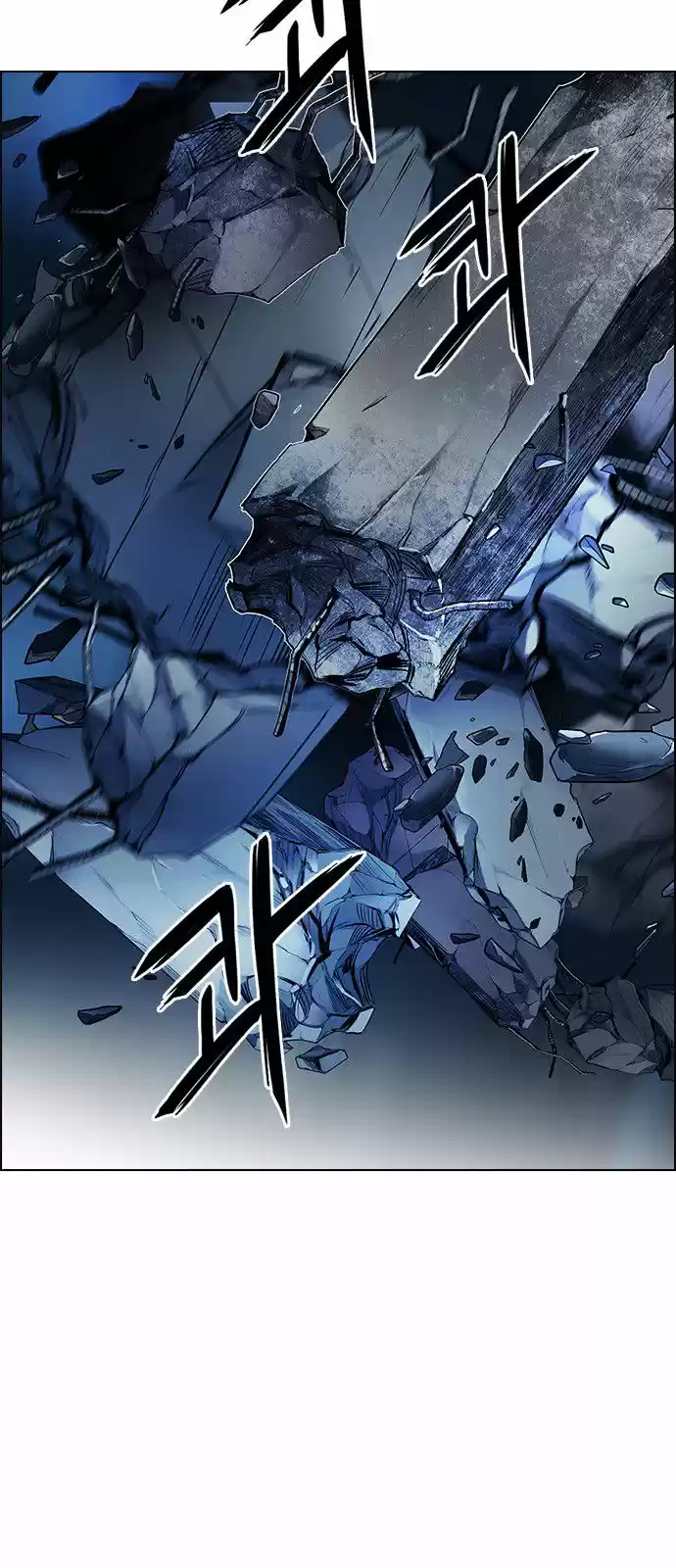 DICE: The Cube that Changes Everything 299