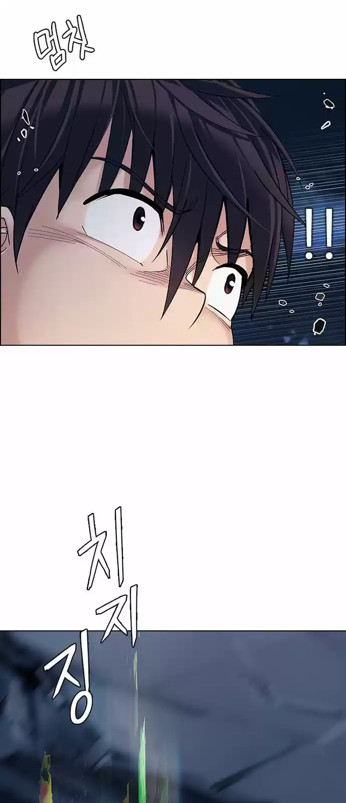 DICE: The Cube that Changes Everything 299