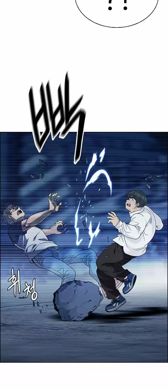 DICE: The Cube that Changes Everything 299