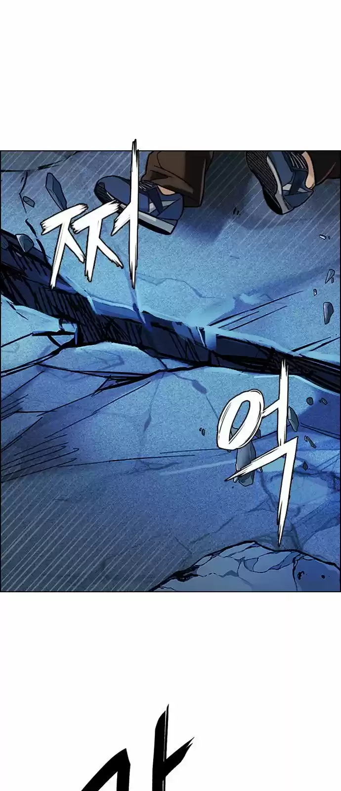 DICE: The Cube that Changes Everything 299