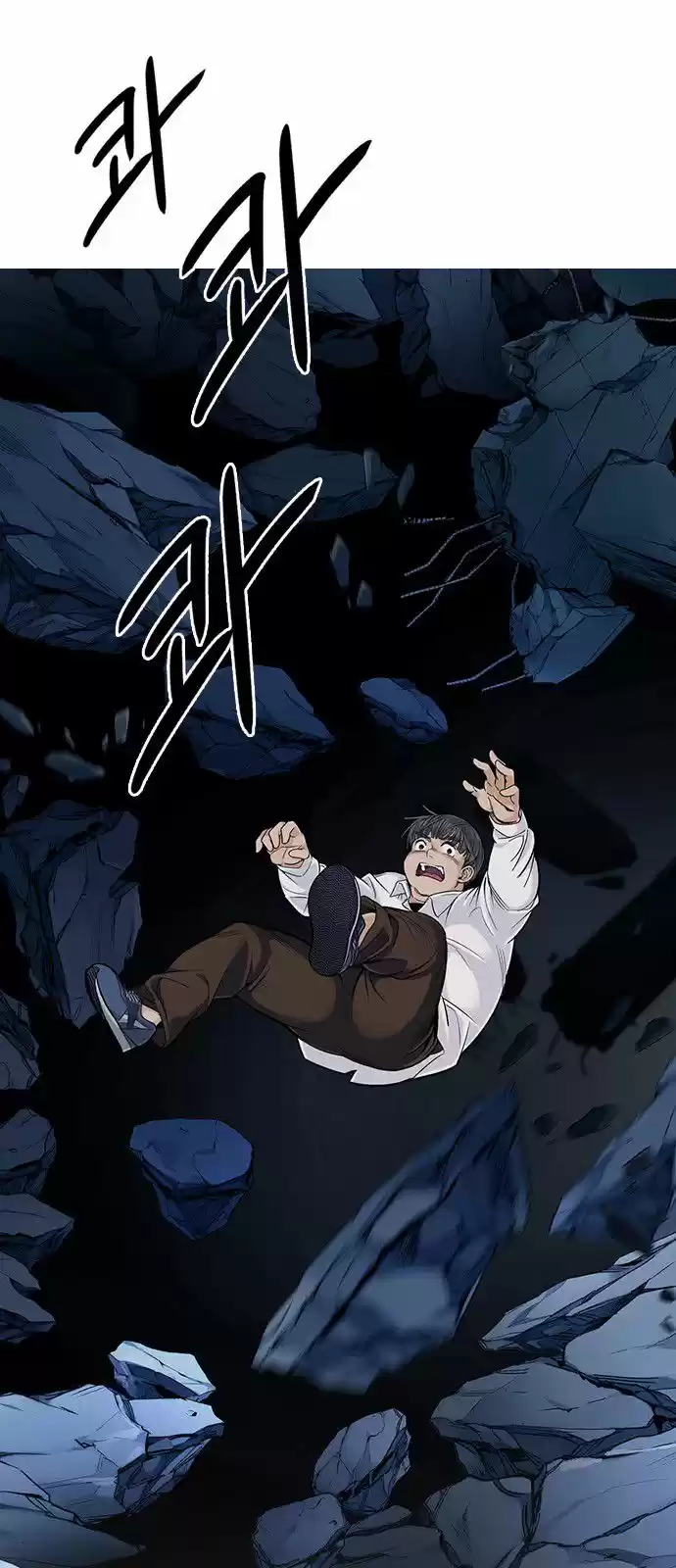 DICE: The Cube that Changes Everything 299