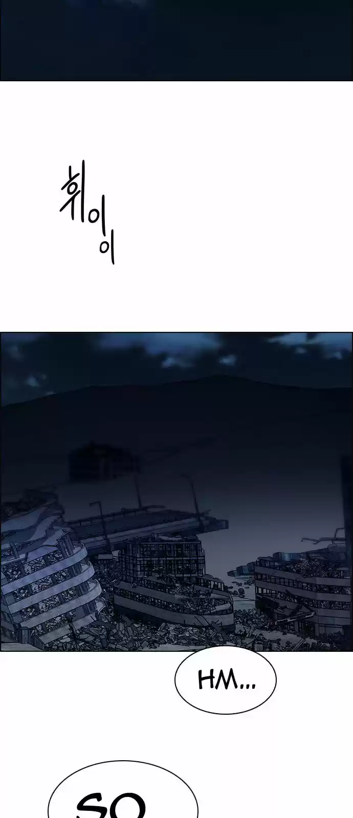 DICE: The Cube that Changes Everything 299