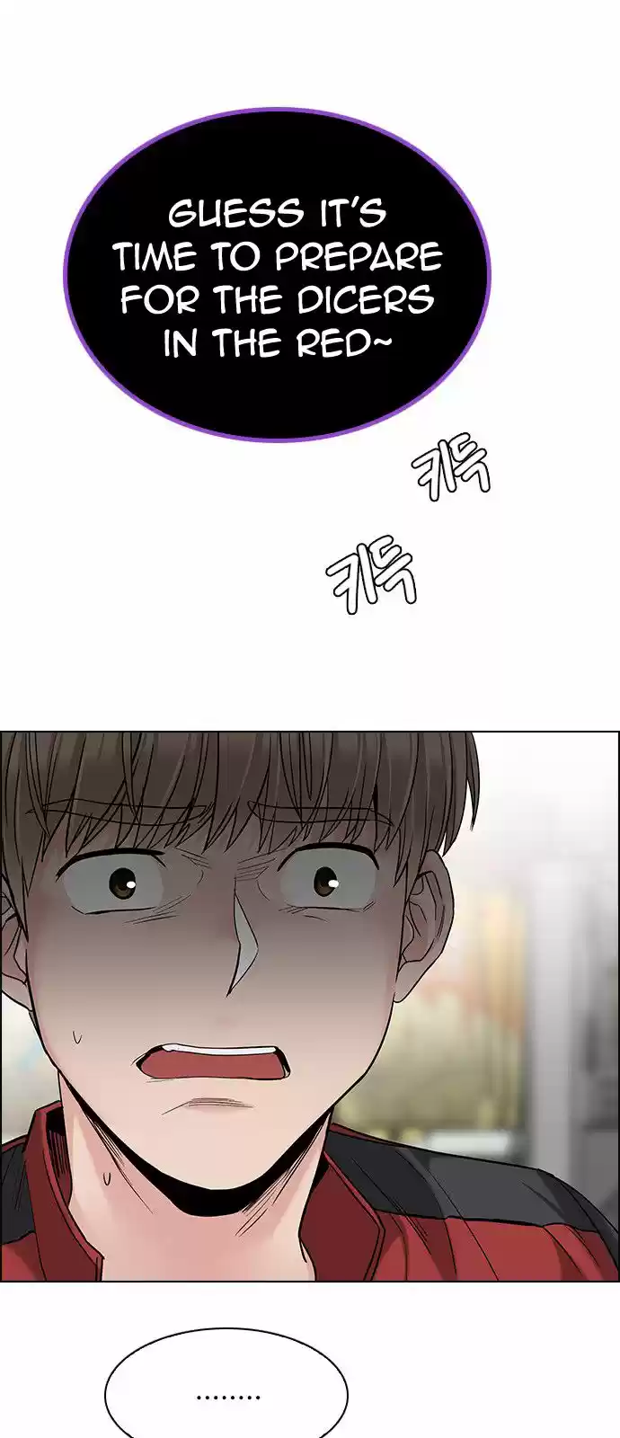 DICE: The Cube that Changes Everything 299