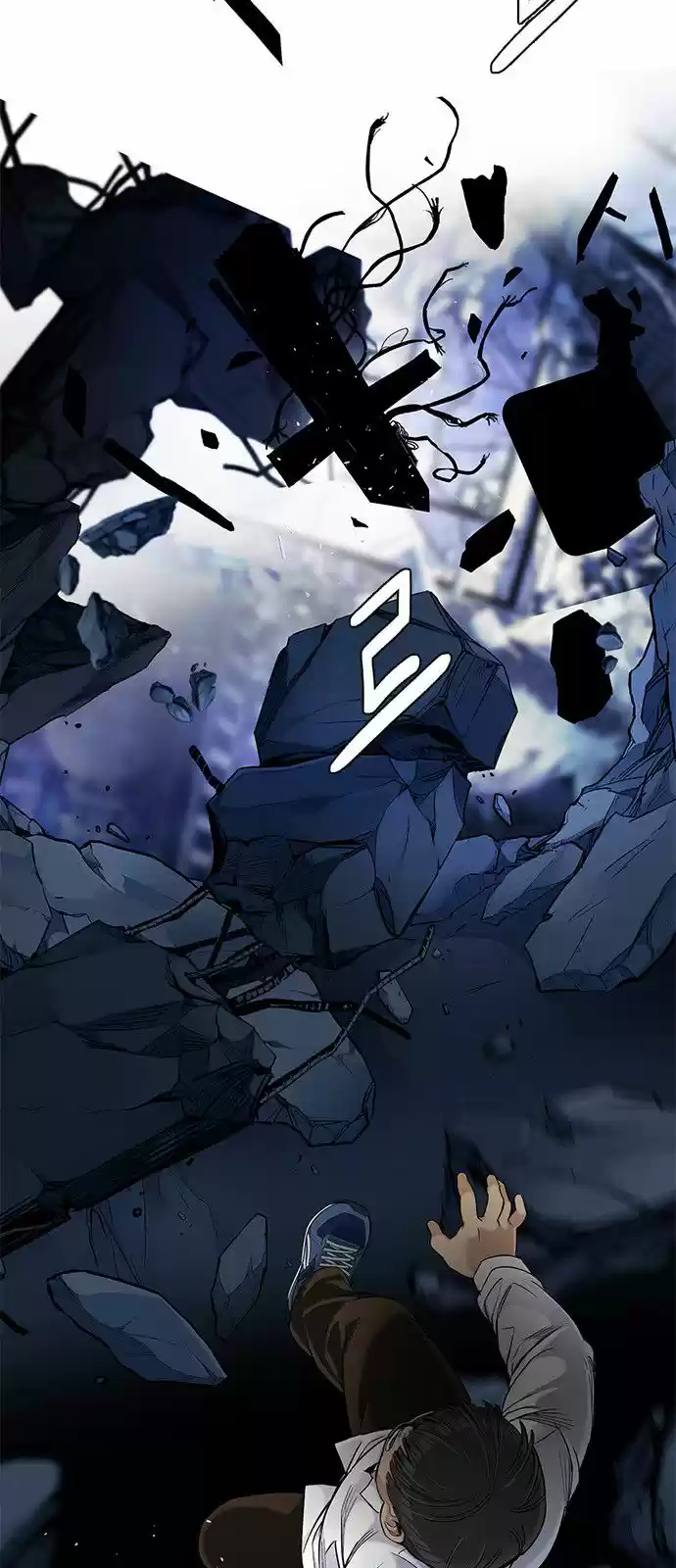 DICE: The Cube that Changes Everything 299