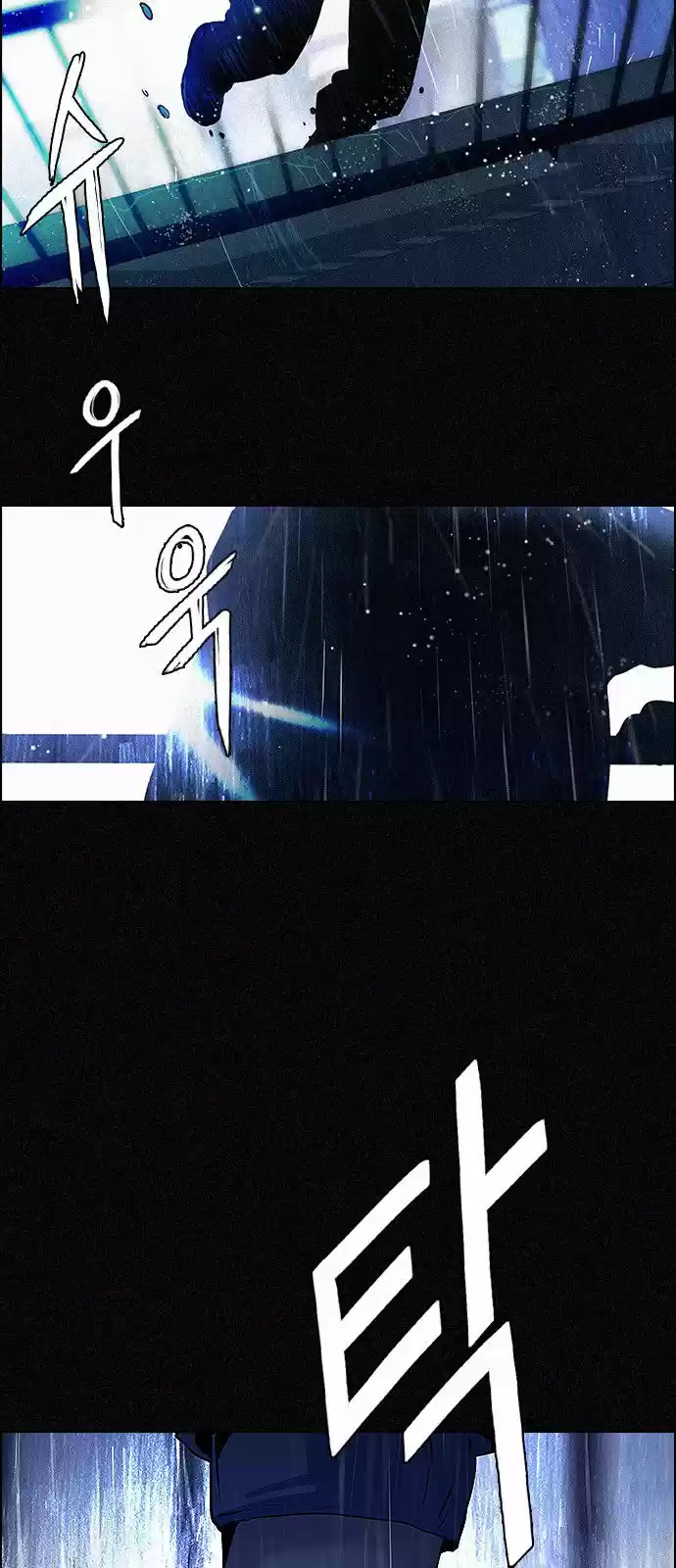 DICE: The Cube that Changes Everything 299