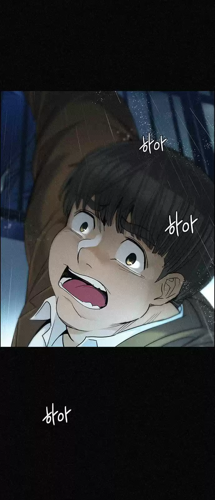 DICE: The Cube that Changes Everything 299