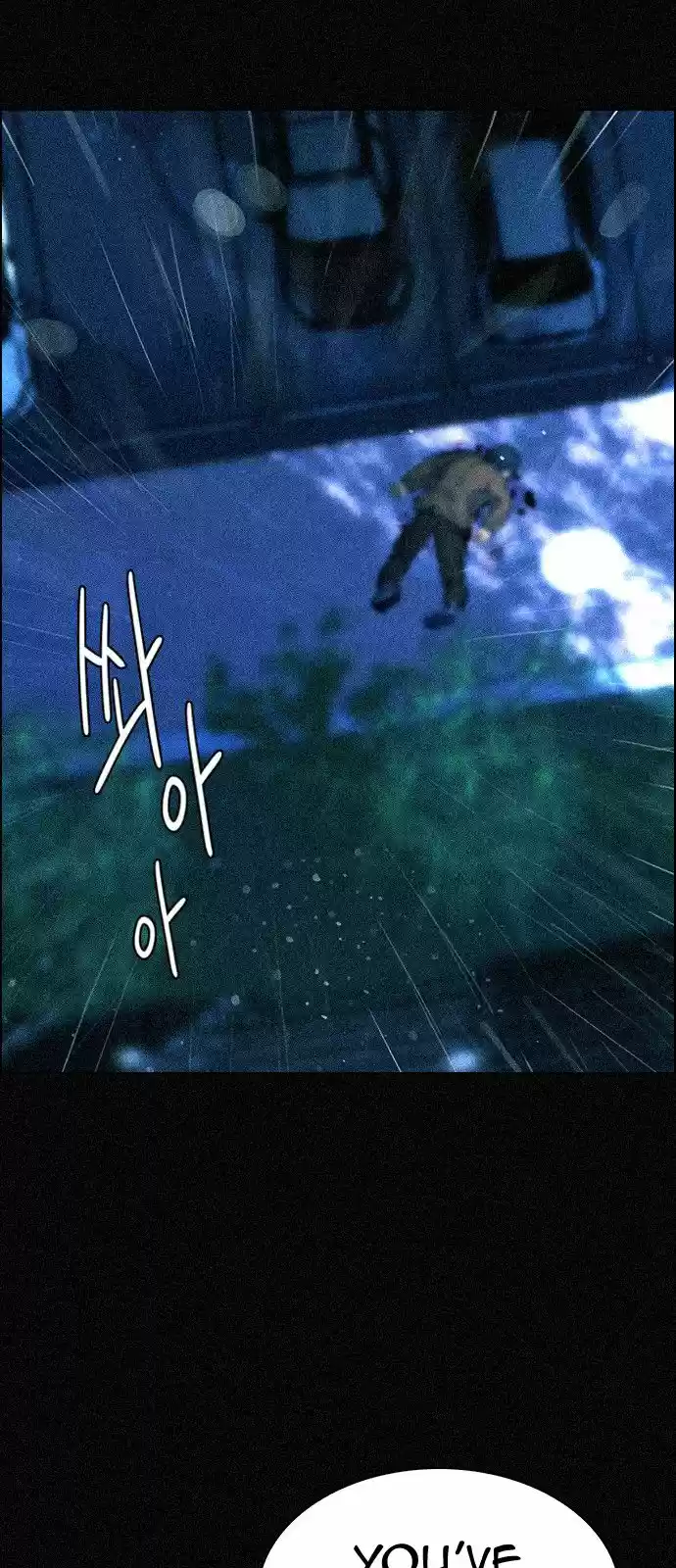 DICE: The Cube that Changes Everything 299