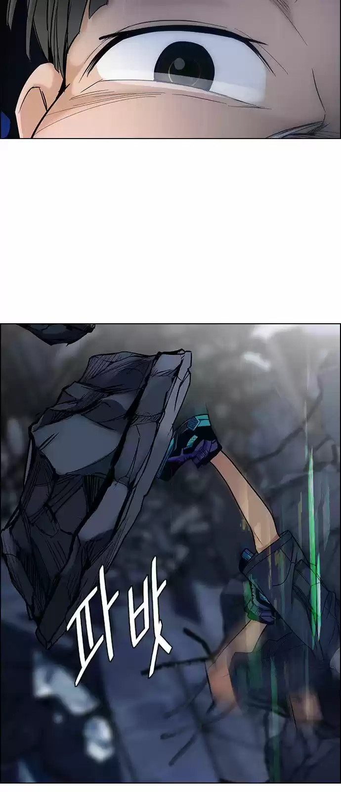 DICE: The Cube that Changes Everything 299