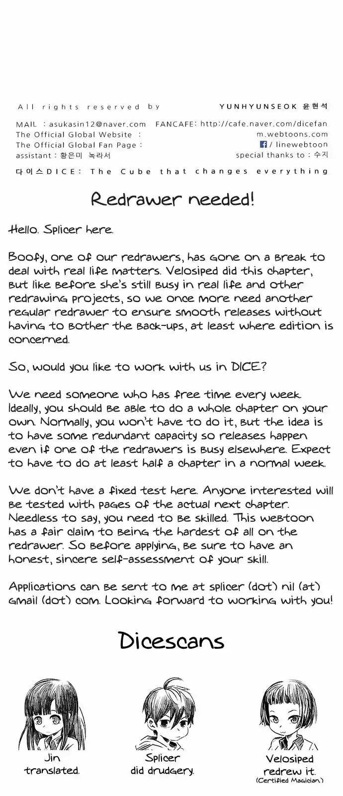 DICE: The Cube that Changes Everything 299