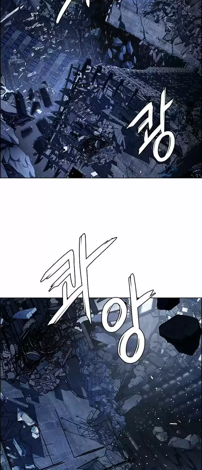 DICE: The Cube that Changes Everything 300