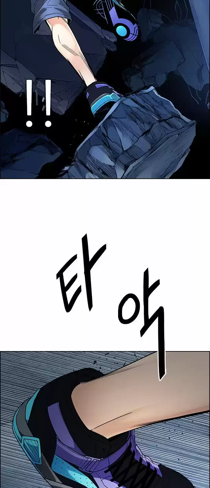 DICE: The Cube that Changes Everything 300