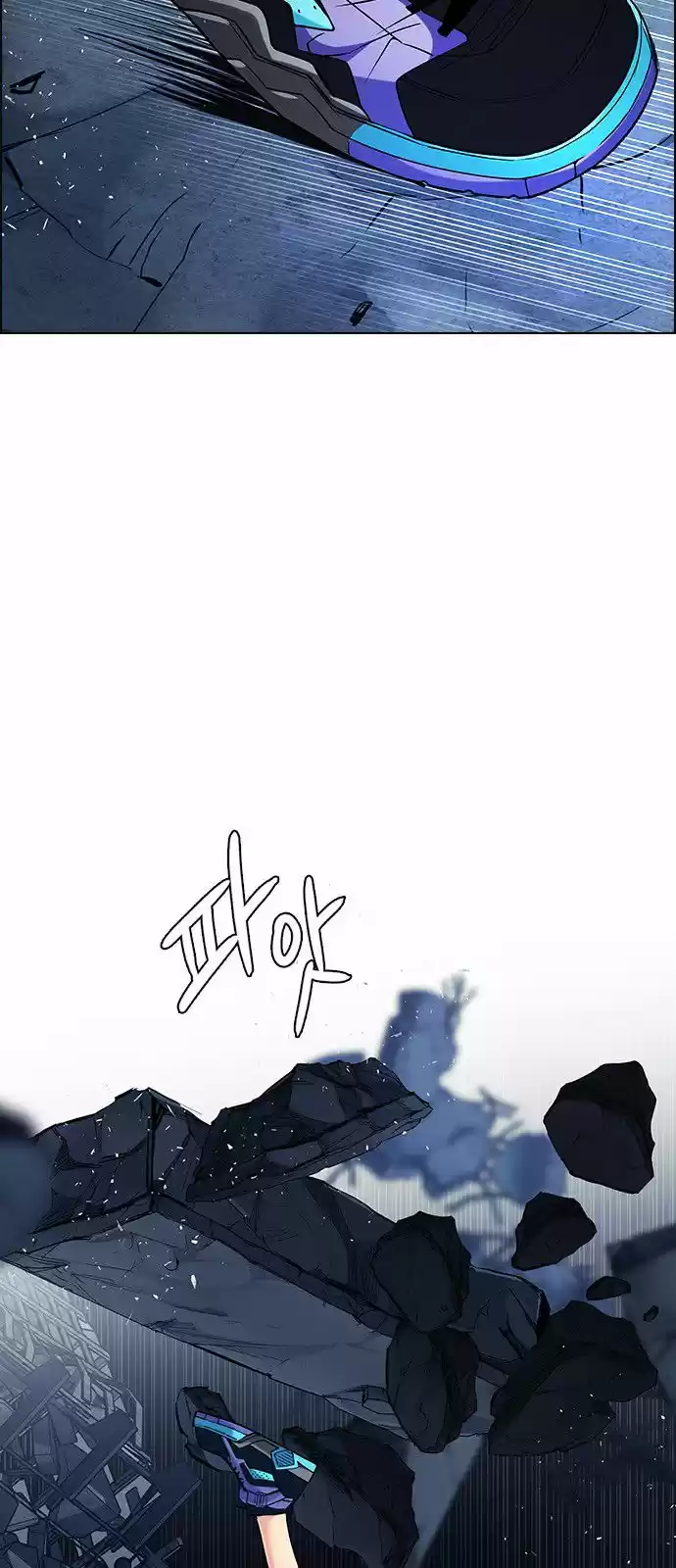 DICE: The Cube that Changes Everything 300