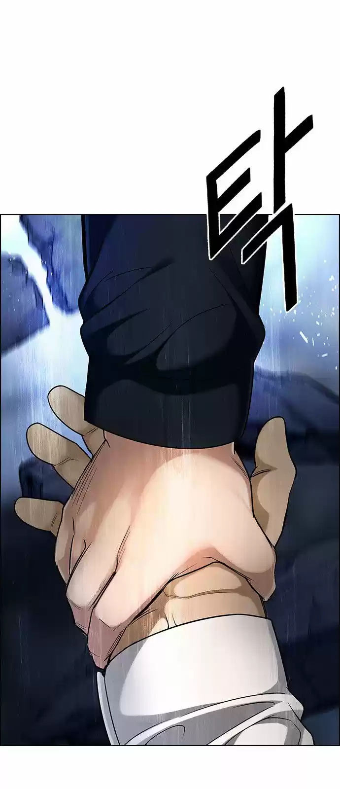 DICE: The Cube that Changes Everything 300