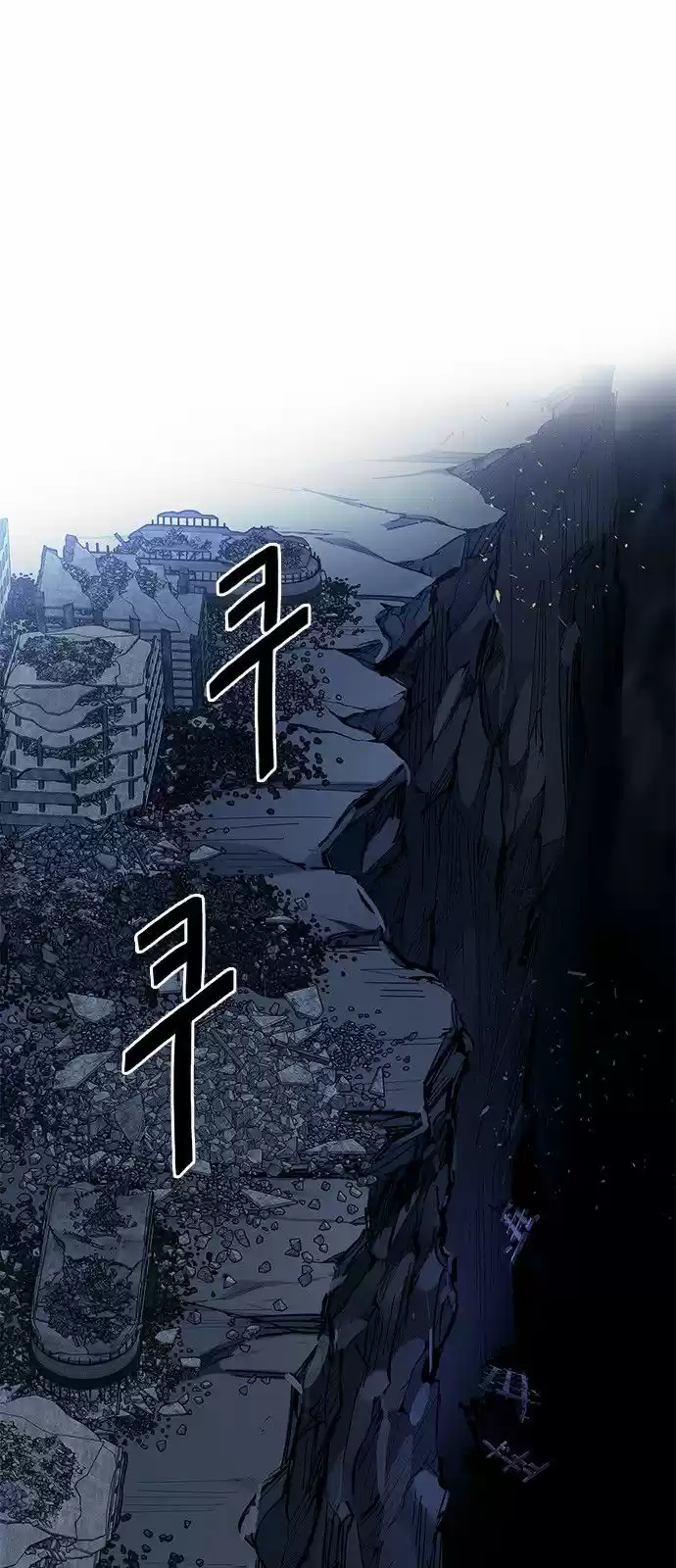 DICE: The Cube that Changes Everything 300