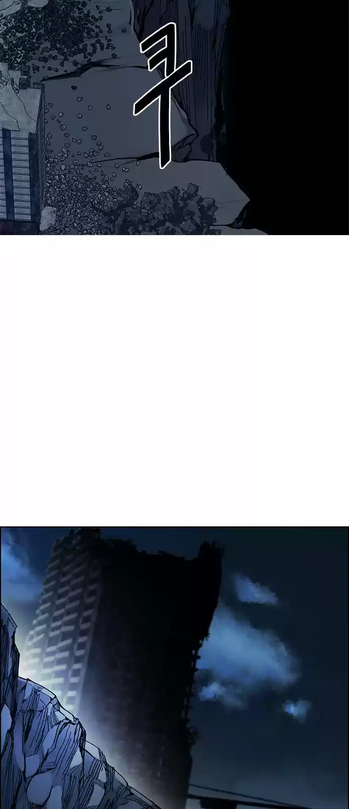 DICE: The Cube that Changes Everything 300