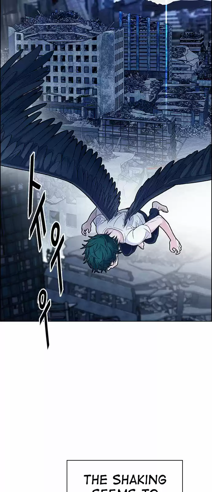 DICE: The Cube that Changes Everything 300