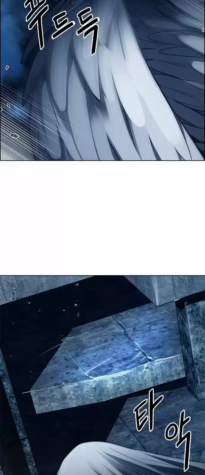 DICE: The Cube that Changes Everything 300