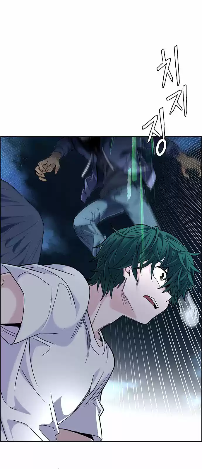 DICE: The Cube that Changes Everything 300