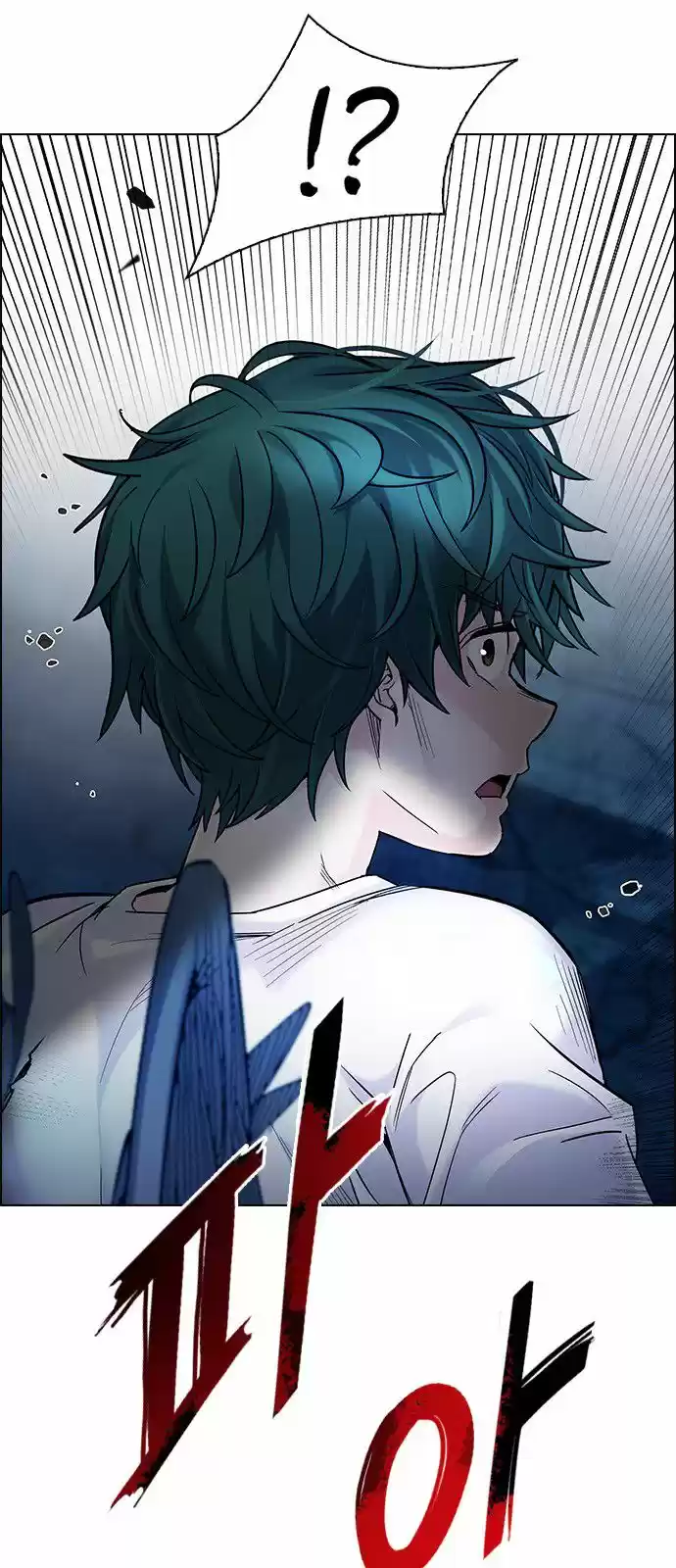 DICE: The Cube that Changes Everything 300