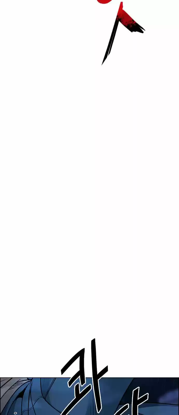 DICE: The Cube that Changes Everything 300