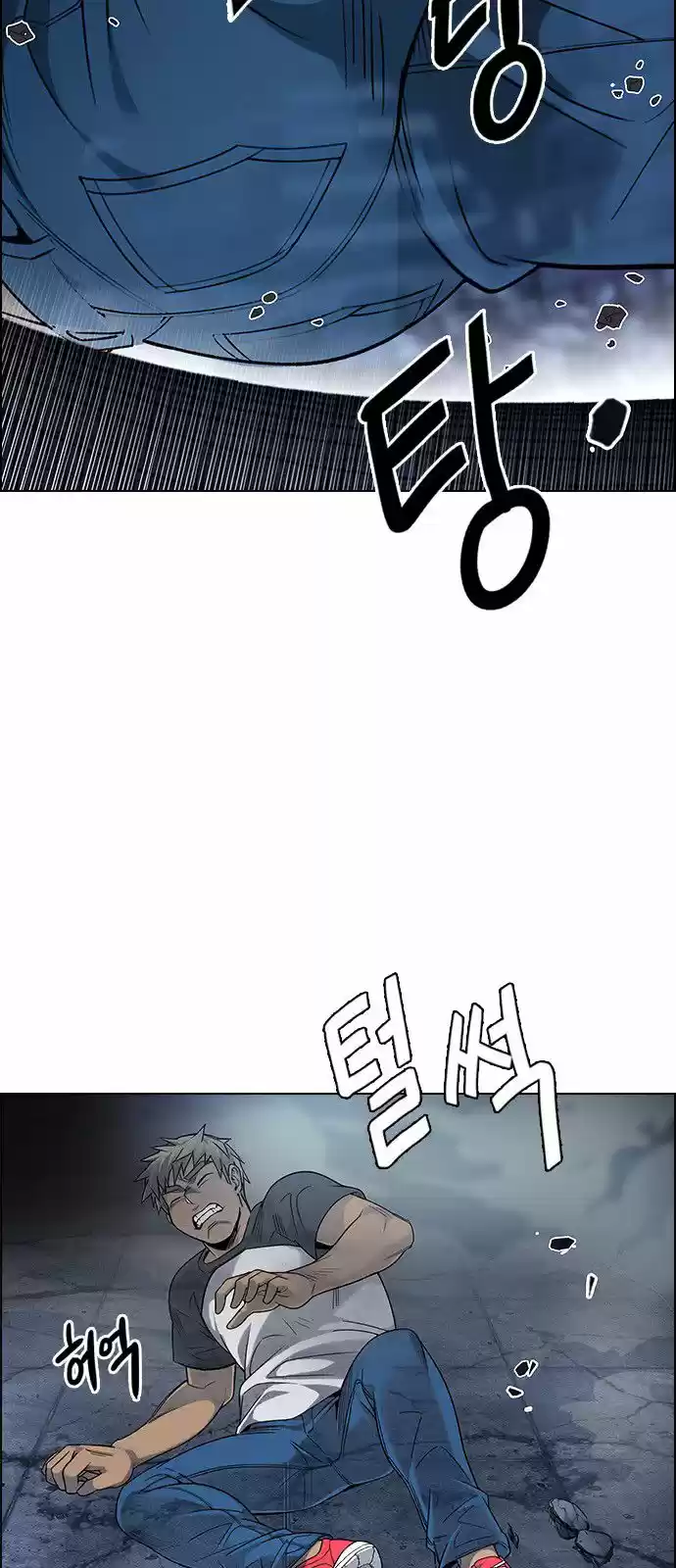 DICE: The Cube that Changes Everything 300