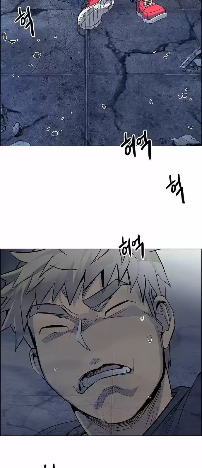 DICE: The Cube that Changes Everything 300