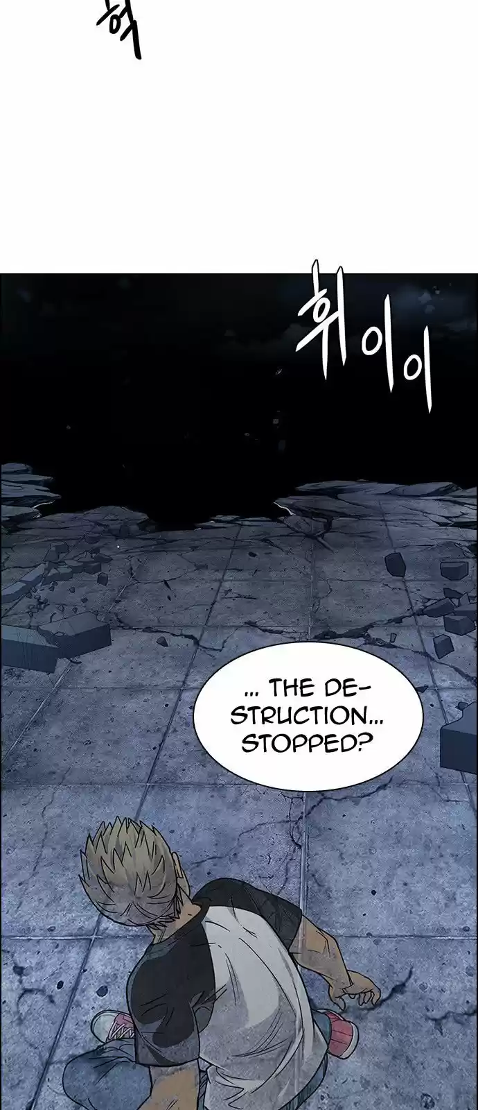 DICE: The Cube that Changes Everything 300