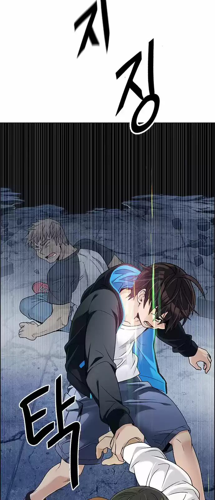 DICE: The Cube that Changes Everything 300