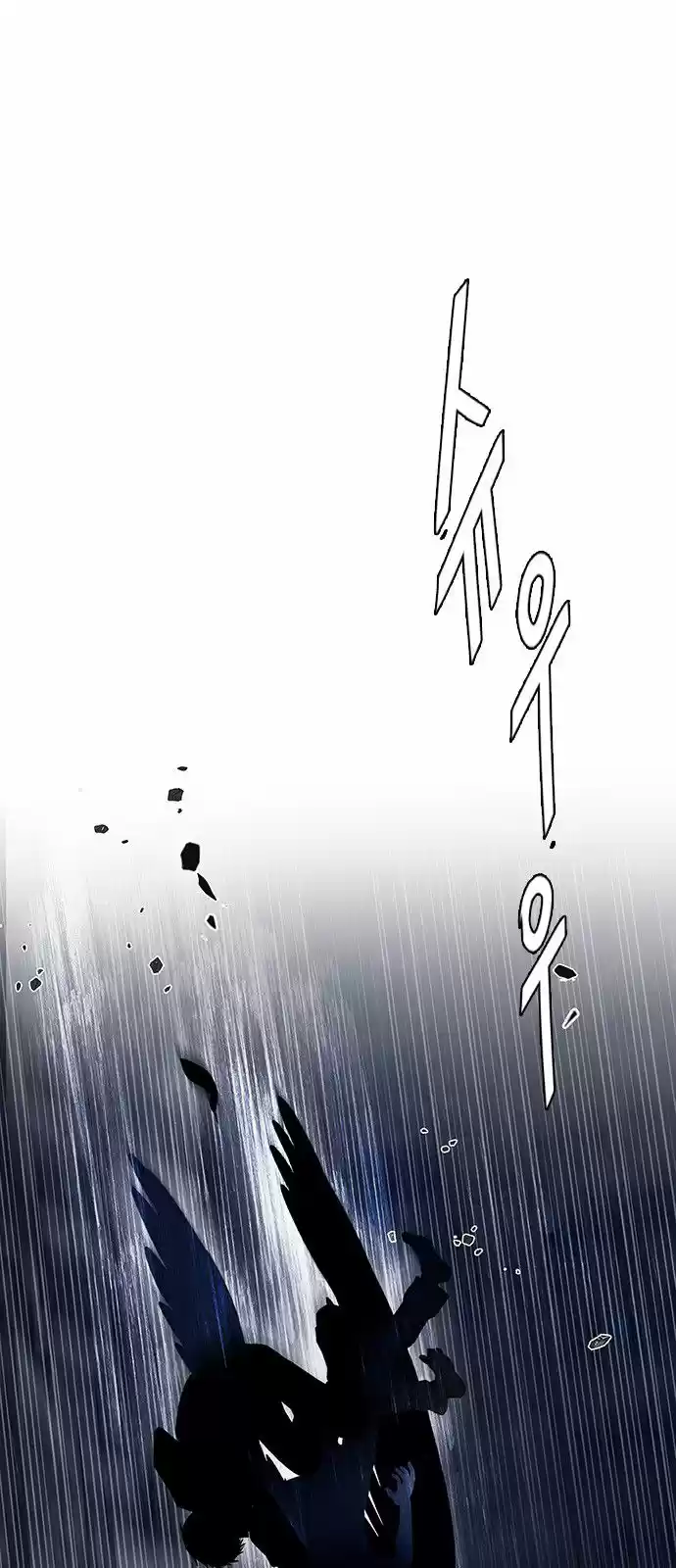 DICE: The Cube that Changes Everything 302