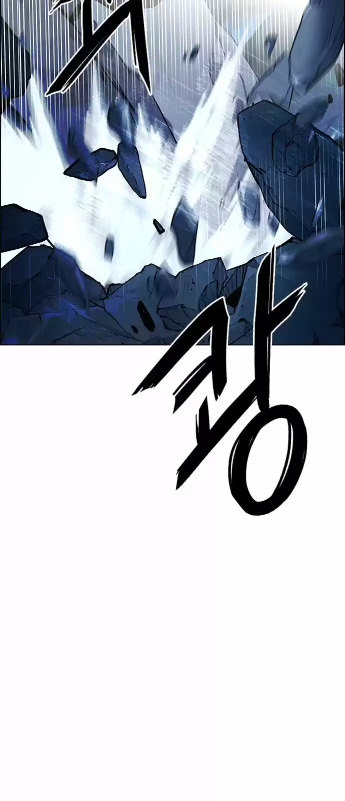 DICE: The Cube that Changes Everything 302