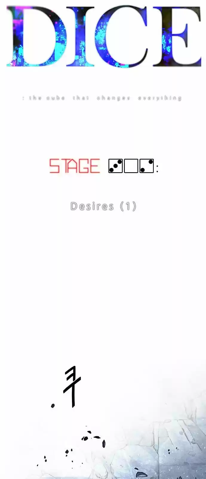 DICE: The Cube that Changes Everything 302