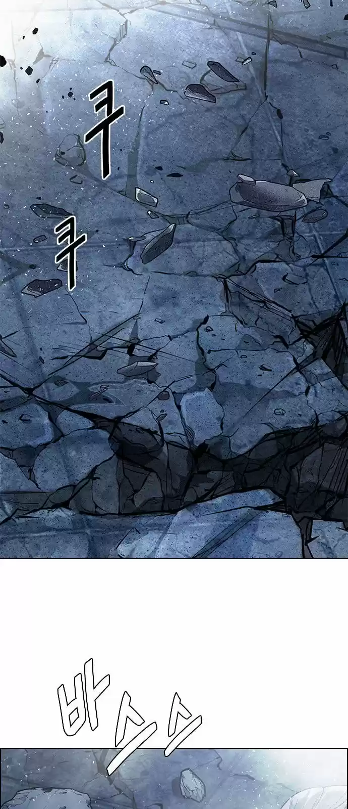 DICE: The Cube that Changes Everything 302