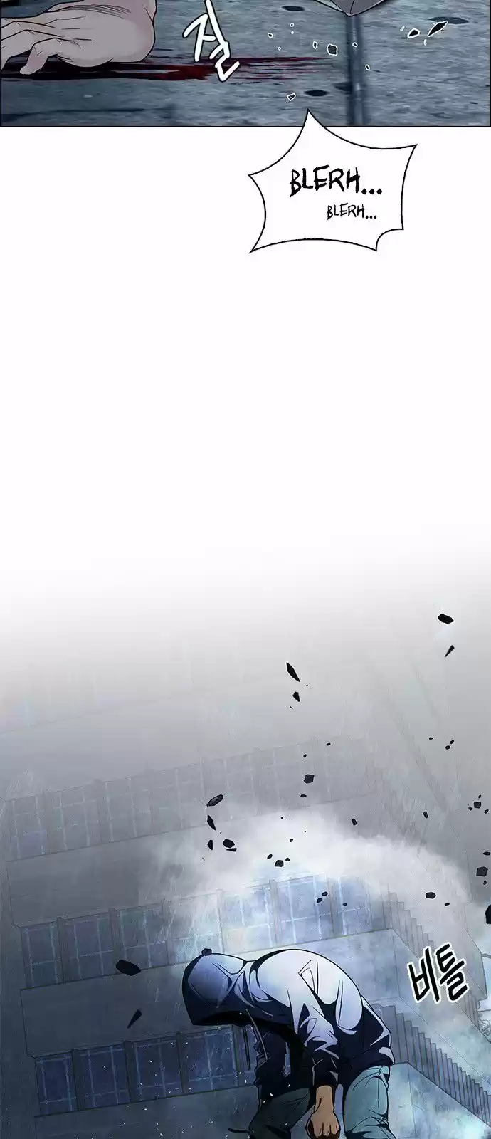 DICE: The Cube that Changes Everything 302