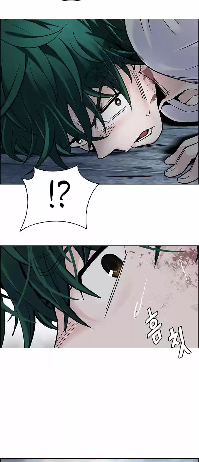 DICE: The Cube that Changes Everything 302