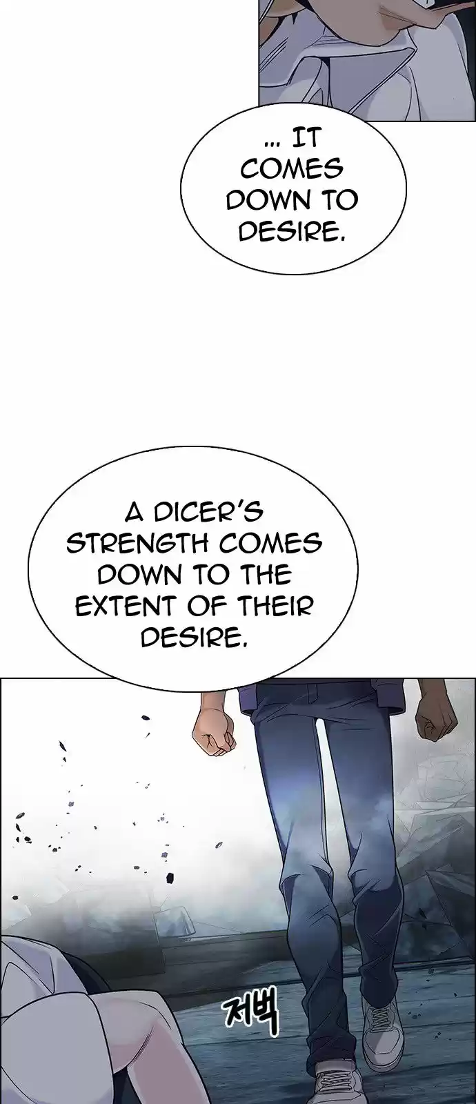 DICE: The Cube that Changes Everything 302