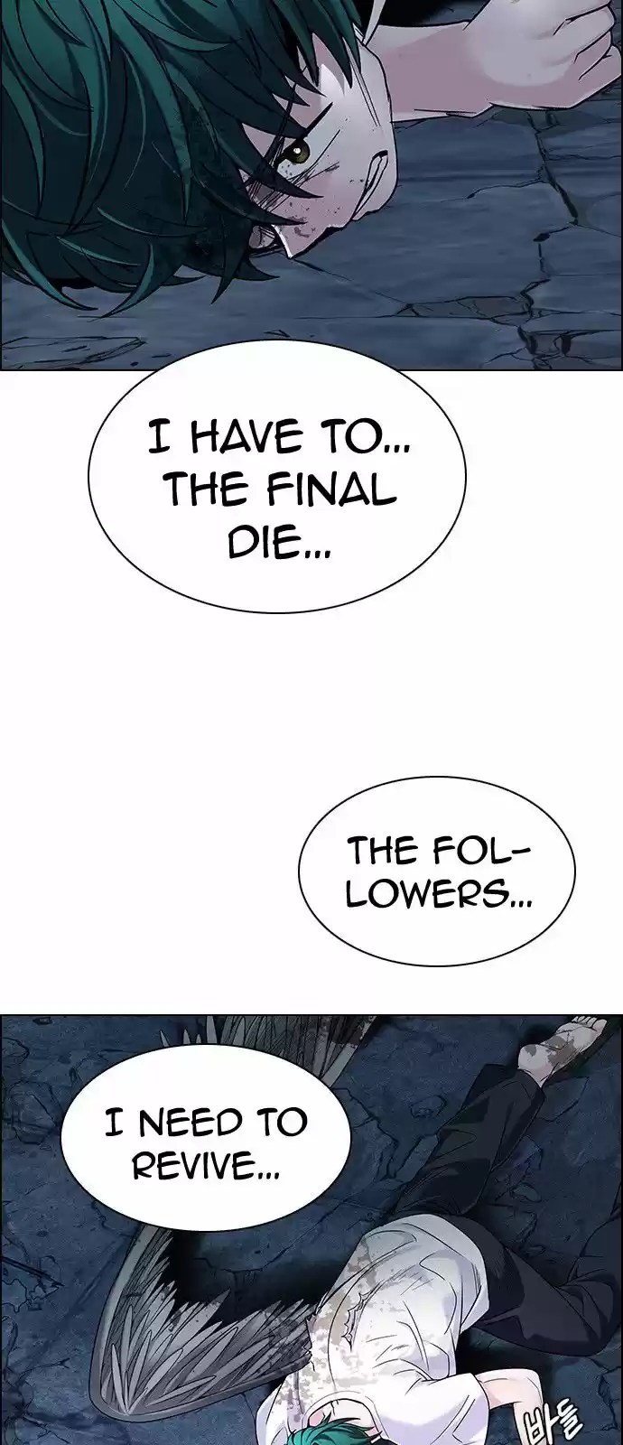 DICE: The Cube that Changes Everything 302