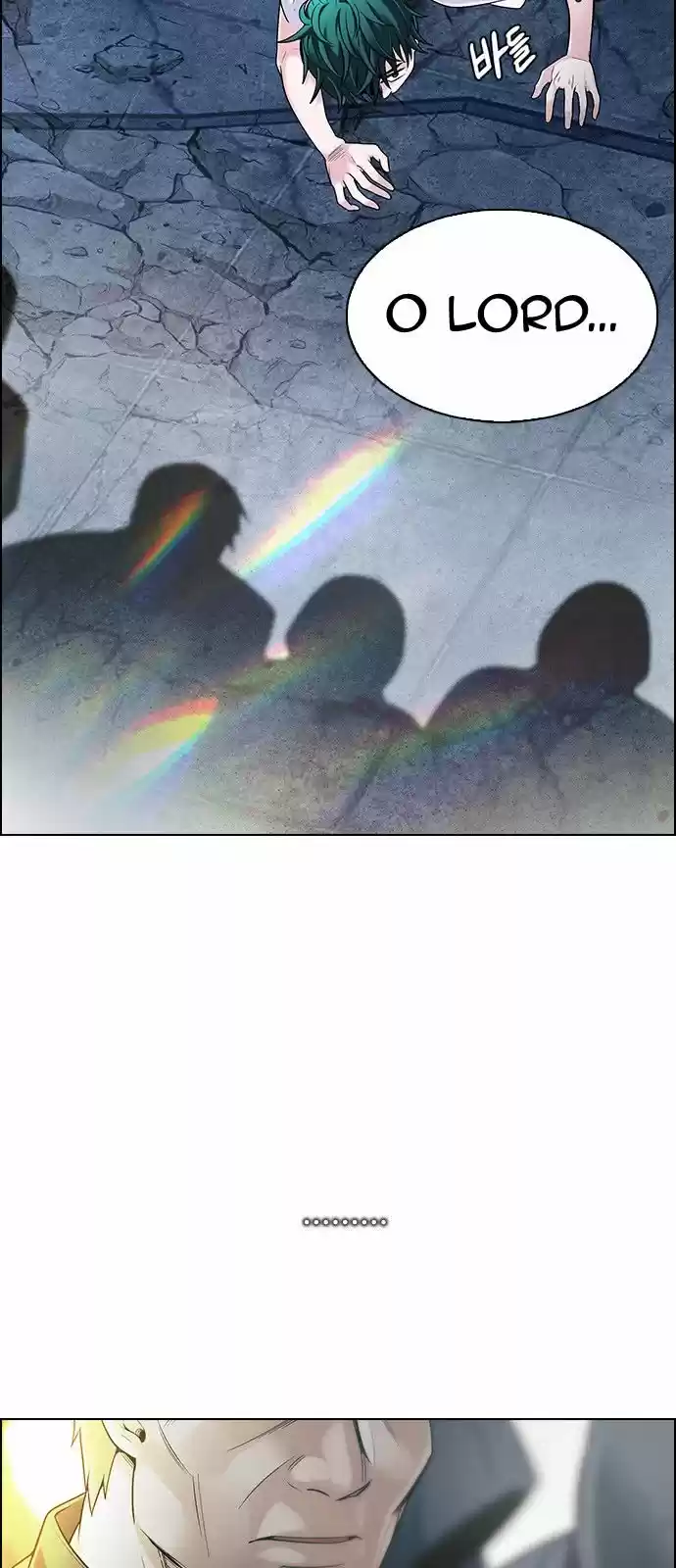 DICE: The Cube that Changes Everything 302