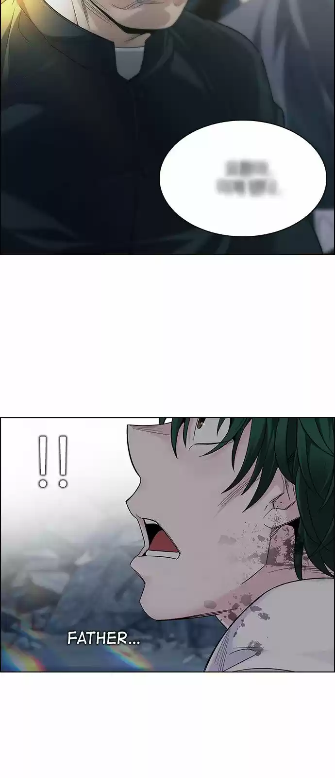 DICE: The Cube that Changes Everything 302