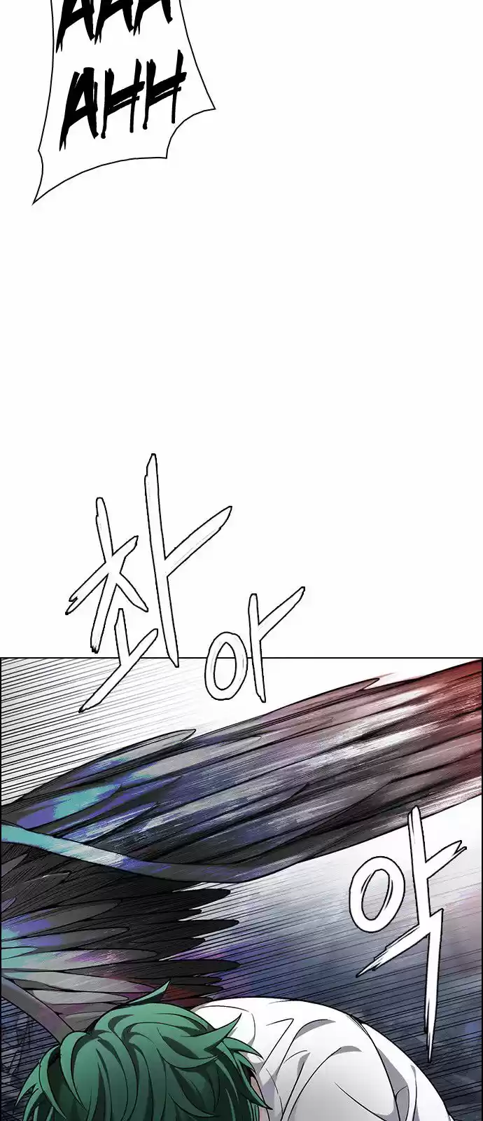 DICE: The Cube that Changes Everything 302