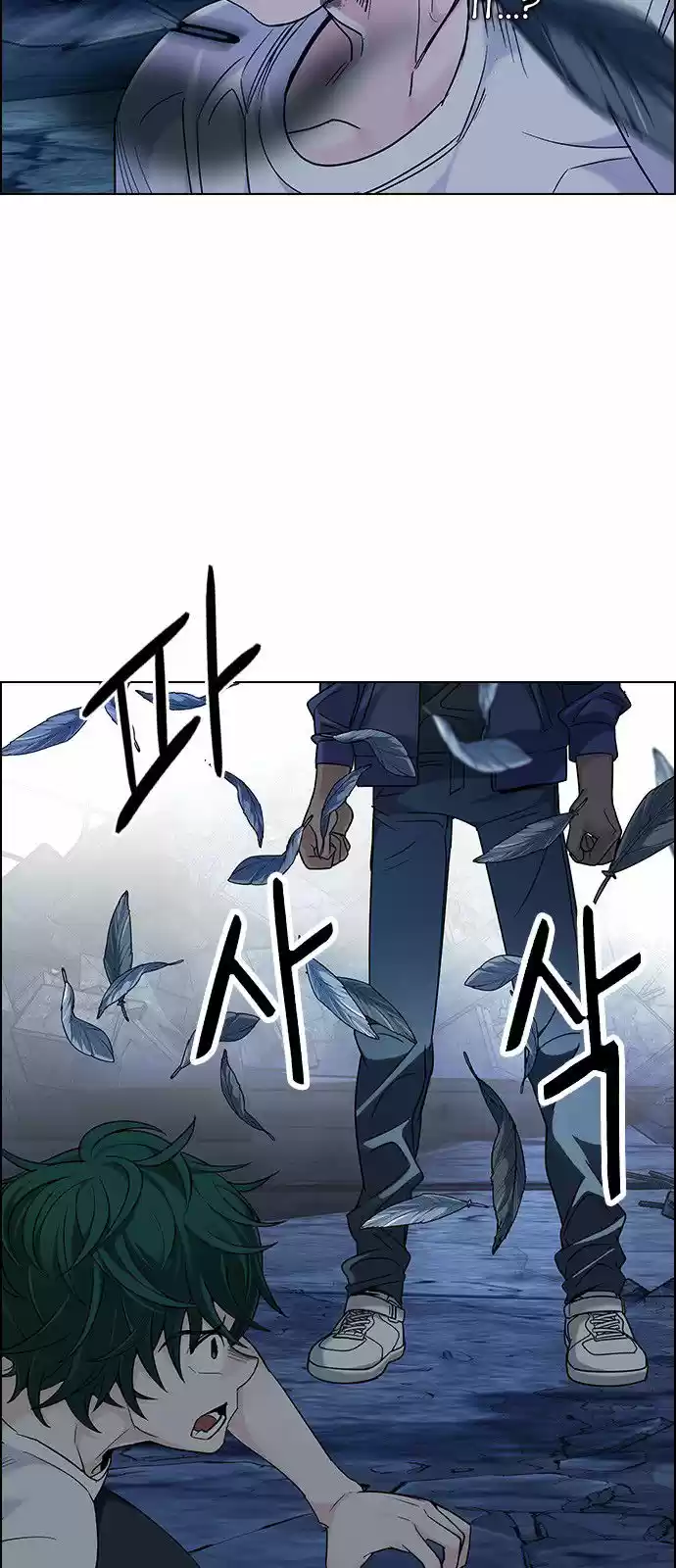 DICE: The Cube that Changes Everything 302