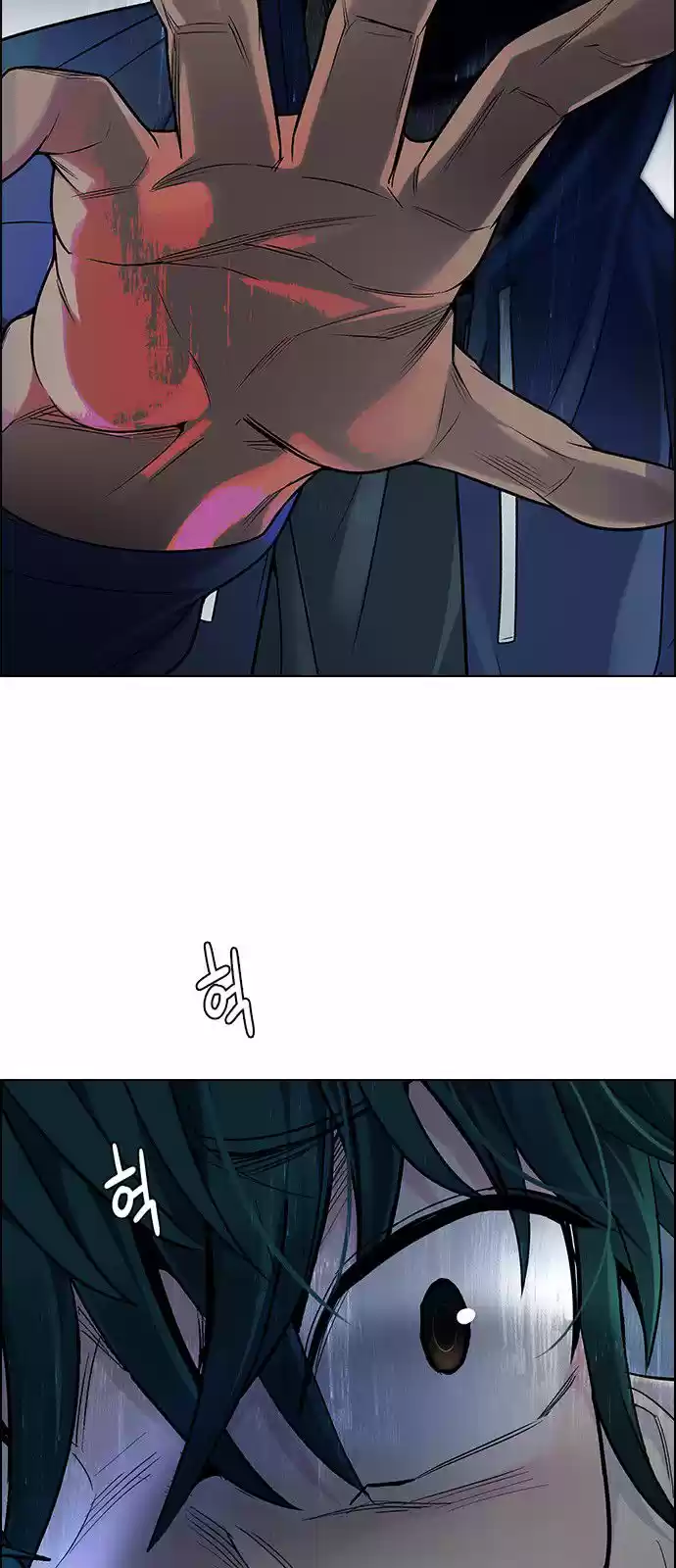 DICE: The Cube that Changes Everything 302