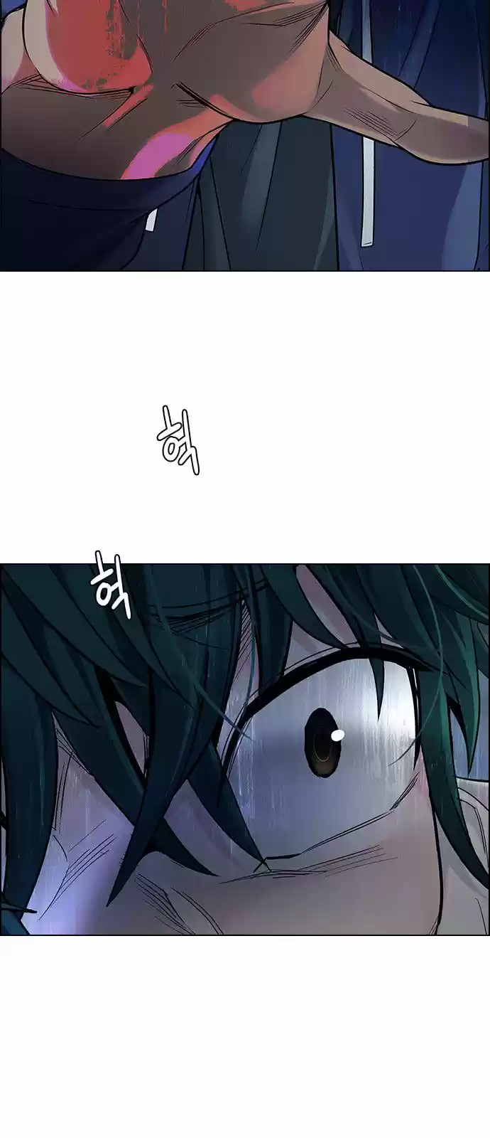 DICE: The Cube that Changes Everything 303