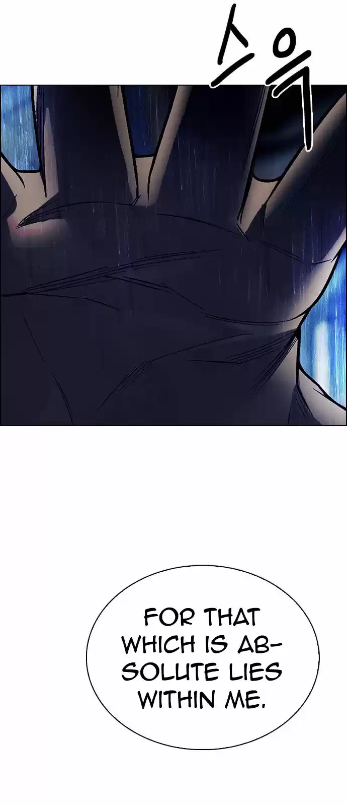 DICE: The Cube that Changes Everything 303