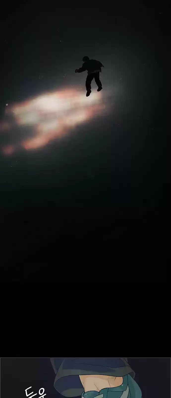 DICE: The Cube that Changes Everything 303