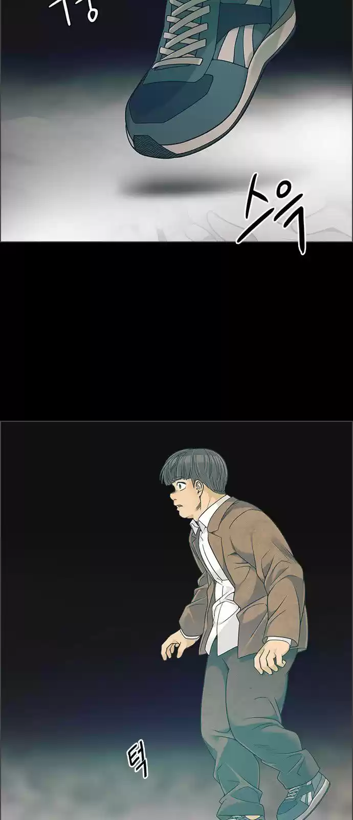 DICE: The Cube that Changes Everything 303