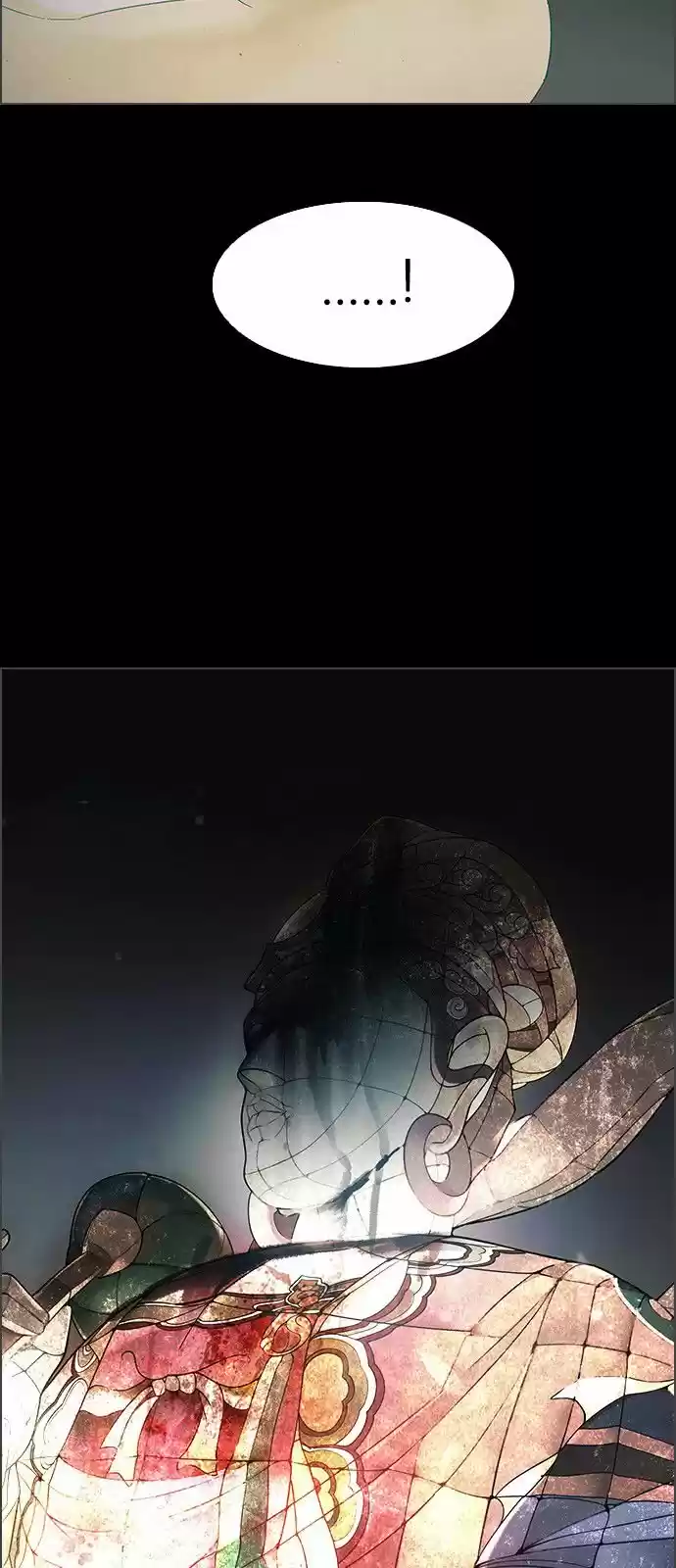 DICE: The Cube that Changes Everything 303