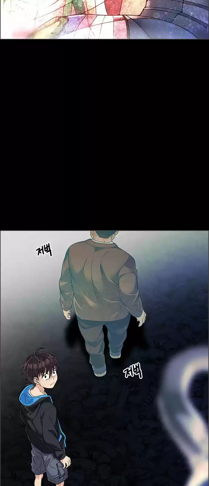 DICE: The Cube that Changes Everything 303