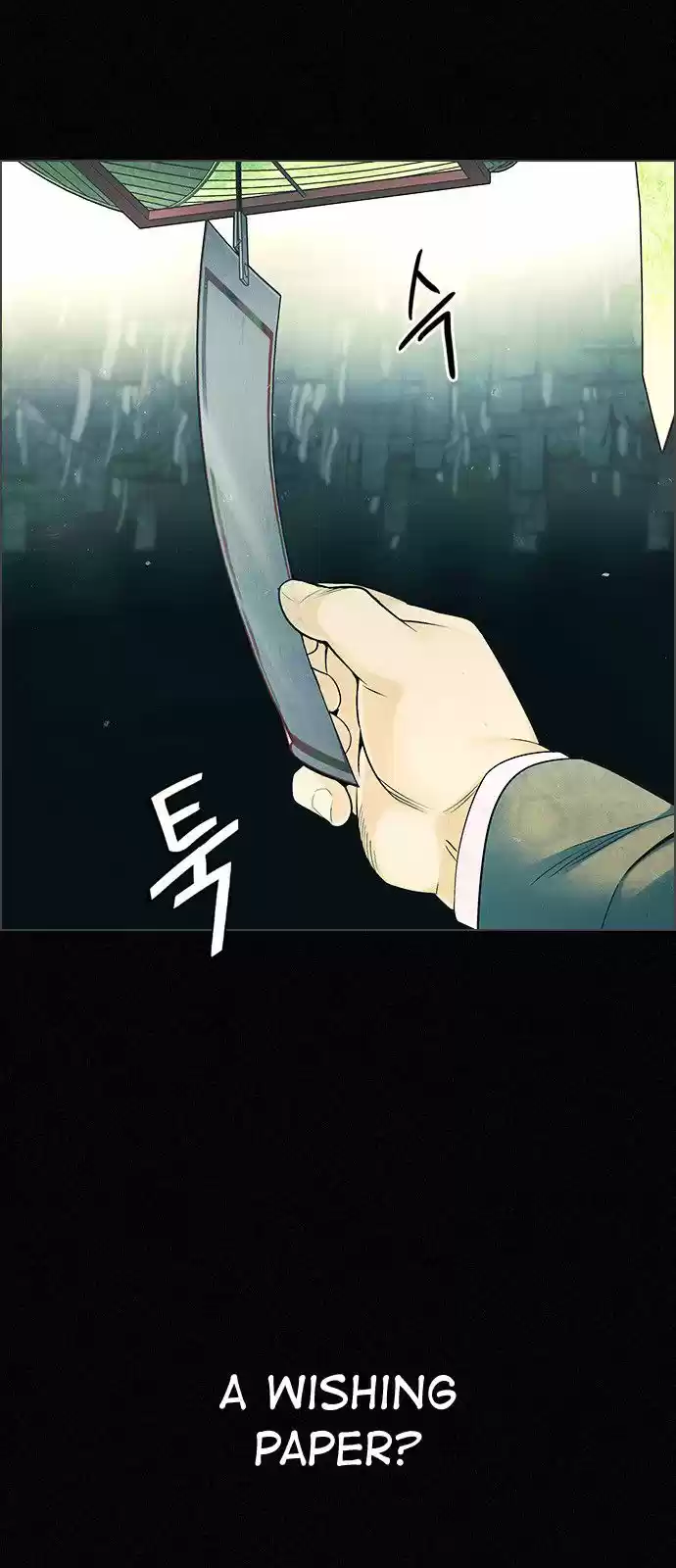 DICE: The Cube that Changes Everything 303