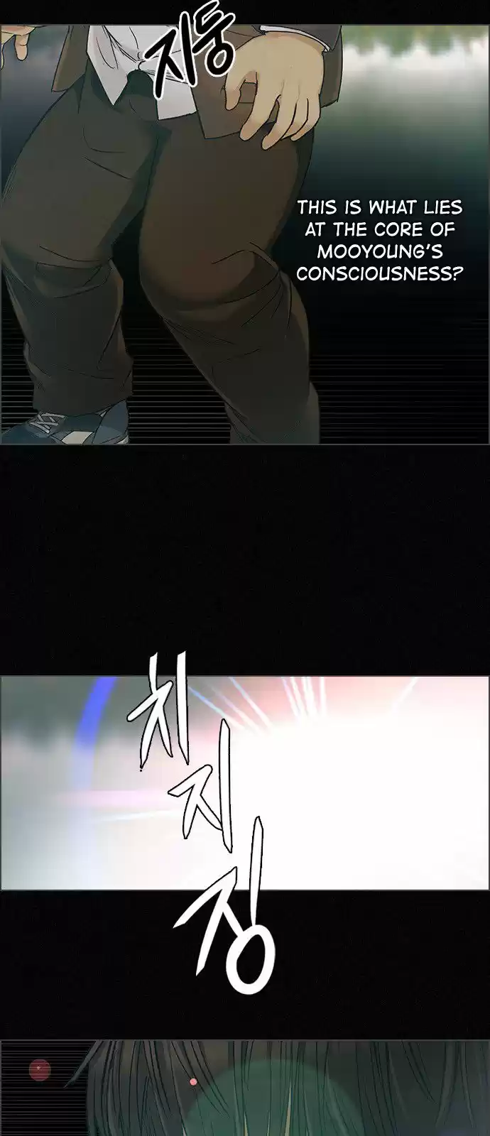 DICE: The Cube that Changes Everything 303